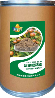 BG大游,油茶种植出产加工销售,植物油种植出产加工销售 BG大游,油茶种植出产加工销售,植物油种植出产加工销售